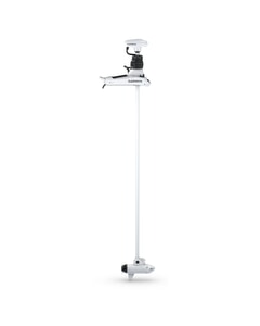 Garmin Force Kraken Trolling Motor - White 110"