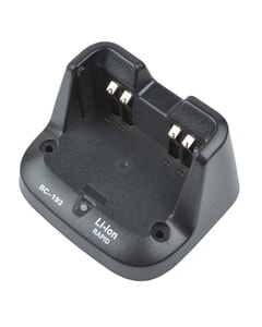 ICOM BC193 Charger