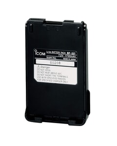ICOM F51V F61V M87 Lithium Ion Battery Pack 7.2V 1850mAh