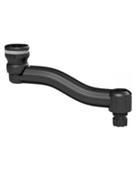 Railblaza Swing Arm R-Lock