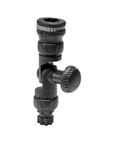 Railblaza Adjustable Extender R-Lock