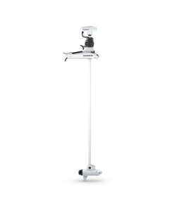 Garmin Force Kraken Trolling Motor - White 90"
